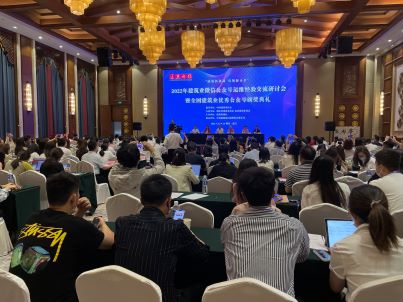 喜报！我们获奖啦！“壹号平台注册链接_壹号平台下载安装官网首页之家”获评2022年全国建筑业“最具影响力”微信公众号